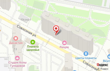 Химчистка-прачечная Аист на Совхозной улице на карте