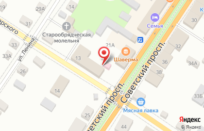 Будь здоров! в Великом Новгороде на карте