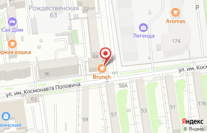 Brunch Cafe на карте
