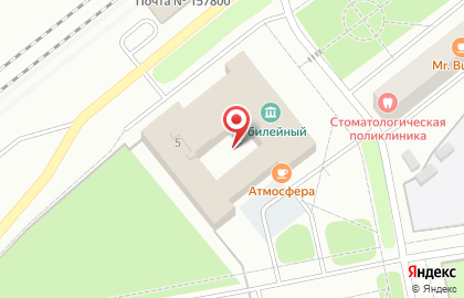 Отдел культурного наследия, культуры и туризма администрации муниципального образования городского поселения город Нерехта на карте