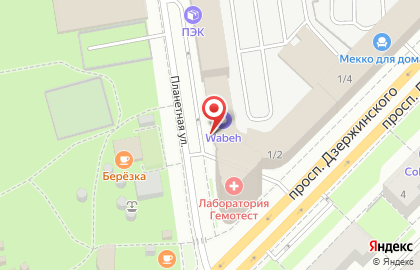 Столовая БульВар на проспекте Дзержинского на карте