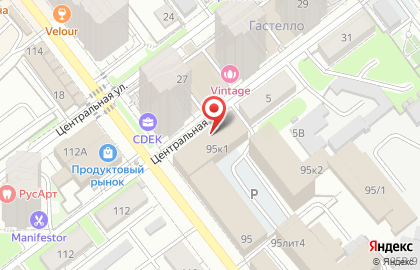 Компания ТехГеоБур на карте