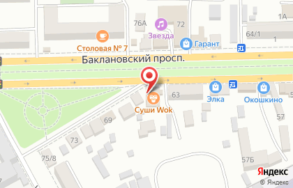 Магазин СушиWok на Баклановском проспекте на карте