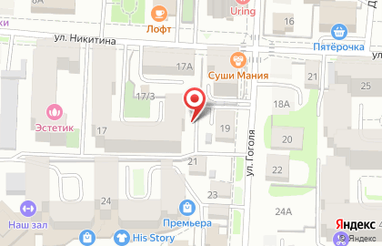 Сервисный центр Офис Плюс на улице Никитина на карте