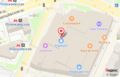Магазин-мастерская Aks! на Хорошёвском шоссе на карте