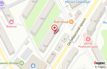 Центр переоборудований Некст Псков на карте