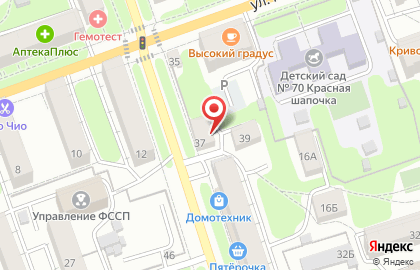 Клуб занятий с детьми Развивашка на карте
