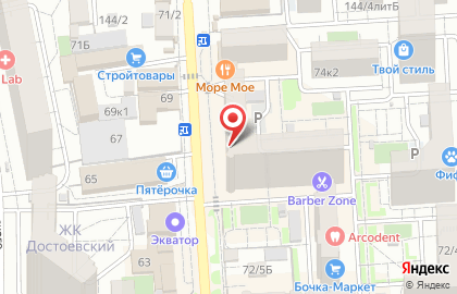Агентство недвижимости Девелопмент-Юг в Прикубанском районе на карте