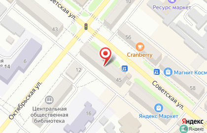 Микрокредитная компания КВ Деньги Людям на Советской улице на карте