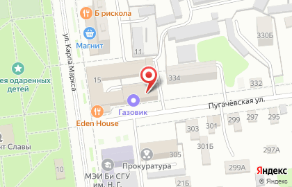 Клуб охотников и рыболовов на Пугачёвской улице на карте