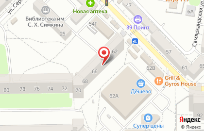 Экспресс кофейня Кофеварка в Московском районе на карте