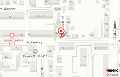 Магазин разливного пива на Народной улице на карте