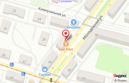 Бар Бир Хаус, бар на Молодёжной улице на карте