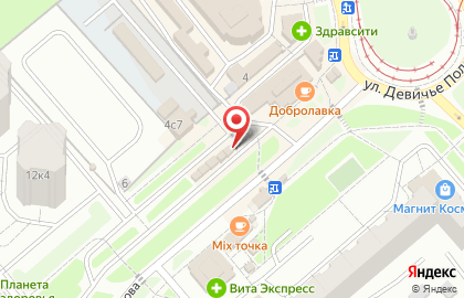 Магазин молочной продукции Эковакино на карте