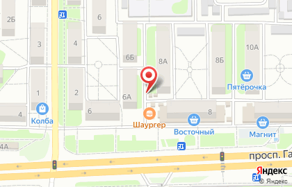 Магазин Желен на проспекте Гагарина, 8/1 киоск на карте