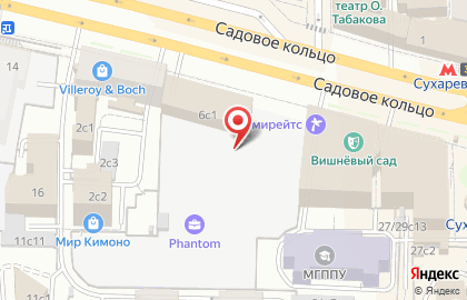Союз Чернобыль г. Москвы на карте