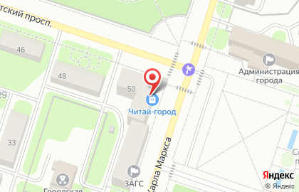Книжный магазин Читай город на Советском проспекте на карте
