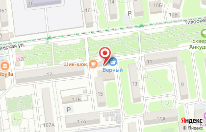 Продовольственный магазин Диана в Южно-Сахалинске на карте