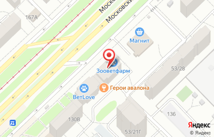 Микрофинансовая компания МигКредит на Московском проспекте на карте