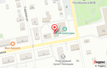 Магазин Ларец на улице Гагарина на карте