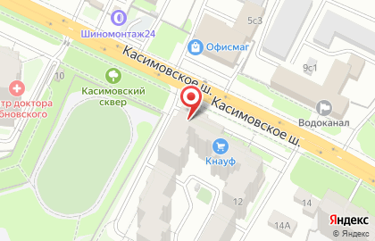 Оптово-торговая компания Кнауф Центр на Касимовском шоссе на карте