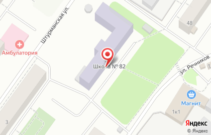 Средняя общеобразовательная школа №82 на улице Речников на карте