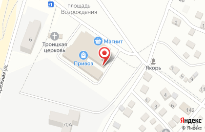 Центральное межрайонное БТИ в Краснослободске на карте