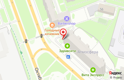 Продовольственный магазин Северный градус на Октябрьском проспекте на карте
