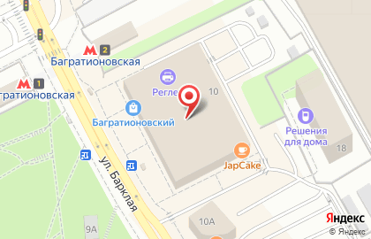 Магазин товаров для шитья и рукоделия Напёрсток на метро Багратионовская на карте