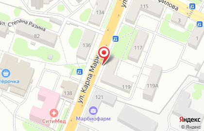 Аварийно-диспетчерская служба на улице Карла Маркса на карте