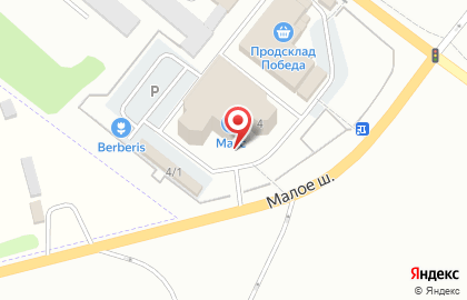 Торгово-развлекательный центр Макс на карте