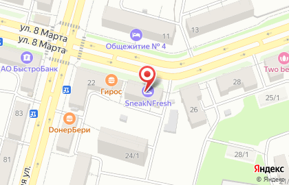 Туристическое агентство TUI в Советском районе на карте