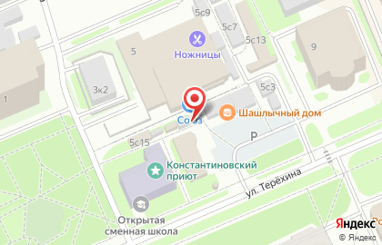 Центр сухофруктов сухофруктов в Архангельске на карте