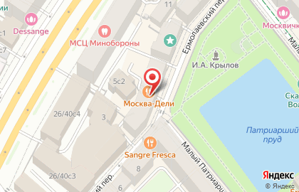 0.75 please Moscow на карте