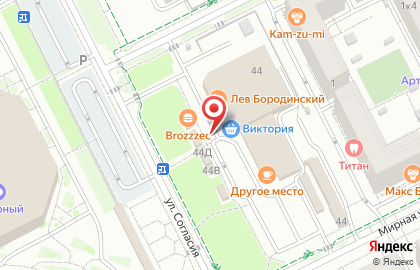 Магазин разливного пива BeerZelis в Ленинградском районе на карте