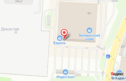 Магазин Любимка на карте