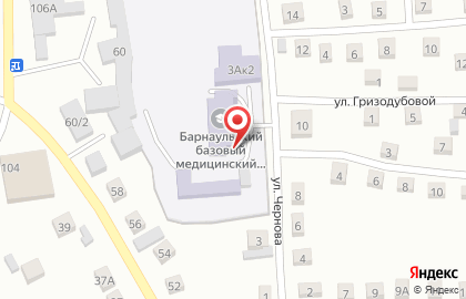 Барнаульский базовый медицинский колледж на улице Чернова на карте