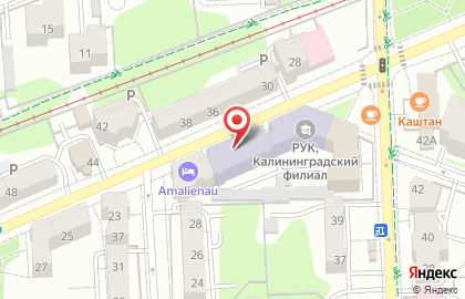 Магазин профессиональной косметики Бьюти Лайн на карте