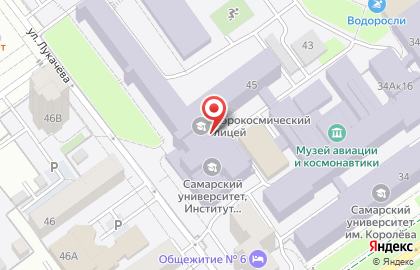 Банкомат АКИБ ОБРАЗОВАНИЕ, Самарский филиал на карте