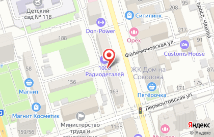 Интернет-магазин Unihoz.ru на проспекте Соколова на карте