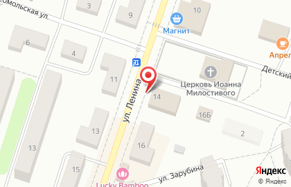 Продуктовый магазин на ул. Ленина (Кировский район), 14 на карте