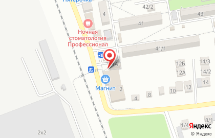 ЛОР-клиника Ельсова Е.В. на карте