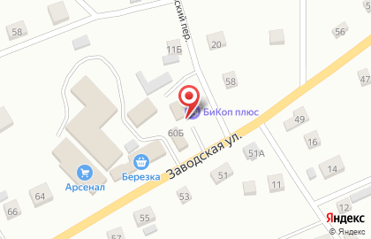 Типография БиКоп плюс на карте
