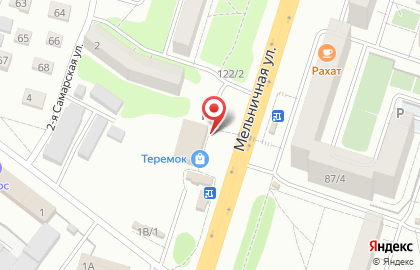 Мастерская по изготовлению ключей и ремонту обуви в Омске на карте