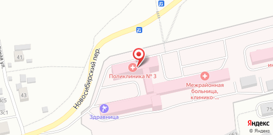 Центр наркологии и реабилитации Прогресс в Новосибирском переулке на карте