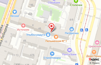 Магазин косметики и бытовой химии Улыбка радуги на метро Площадь Ленина на карте