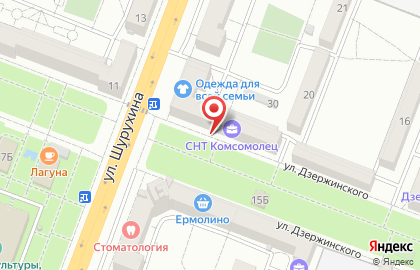 Магазин разливных напитков Вина Кубани в Тракторозаводском районе на карте