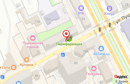 Магазин Мегуми в Ленинском районе на карте