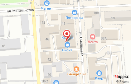 Ломбард Союз ломбардов в ТЦ Бионт на карте