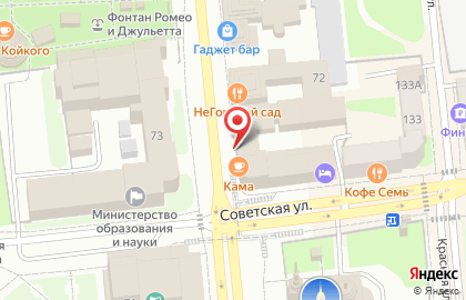 Согласие в Ижевске на карте